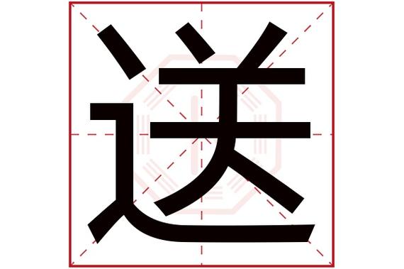 Lực lượng chức năng tiến hành tiêu hủy lô hàng hoá vi phạm