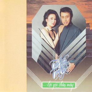 Ấn Độ cấm Cwin Đăng Ký + 1888k gạo
