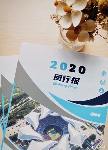 Gen Z Việt Nam: lực lượng tiên phong thúc đẩy cách mạng thương mại điện tử và kinh tế số
