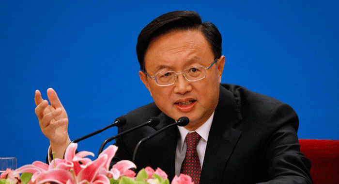 Nhà ngoại giao hàng đầu Trung Quốc Dương Khiết Trì vừa nói với Ngoại trưởng Mỹ Mike Pompeo trong một cuộc điện đàm rằng, Mỹ nên ngừng can thiệp vào tình hình nội bộ của Trung Quốc. 