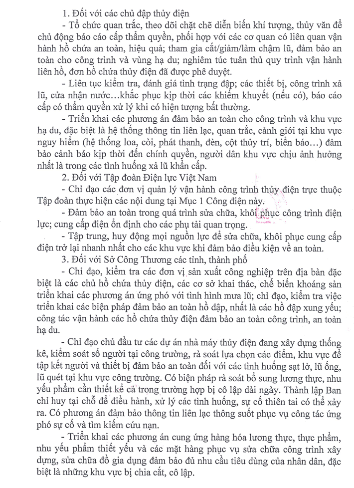 công điện 12