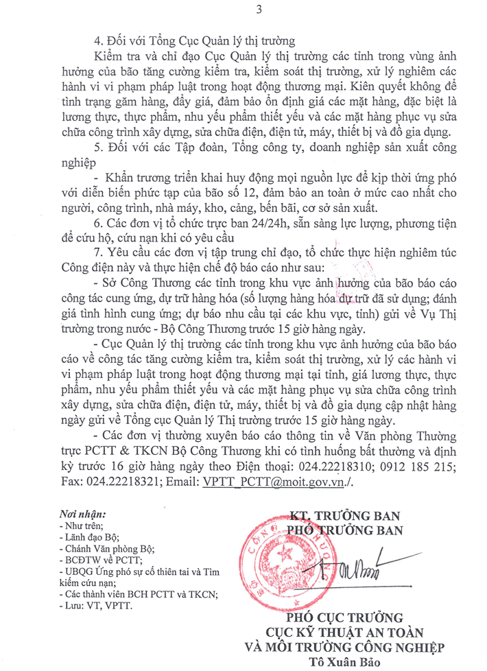 công điện 12