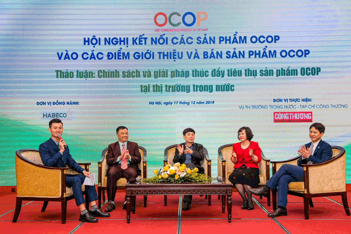 Phiên thảo luận tại Hội nghị Kết nối các sản phẩm OCOP vào các điểm giới thiệu và bán sản phẩm OCOP, ngày 17/12/2019