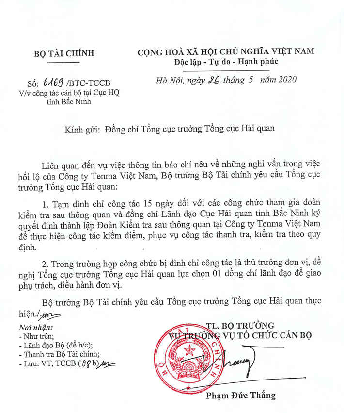 Công văn đình chỉ công chức hải quan
