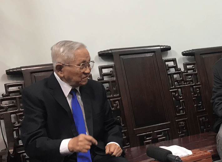 Vũ Ngọc Hải