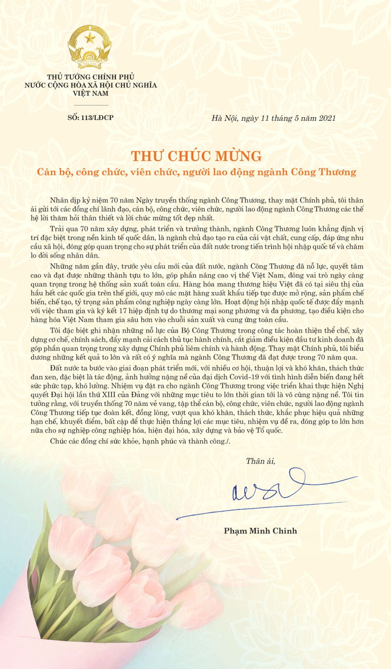 Thủ tướng