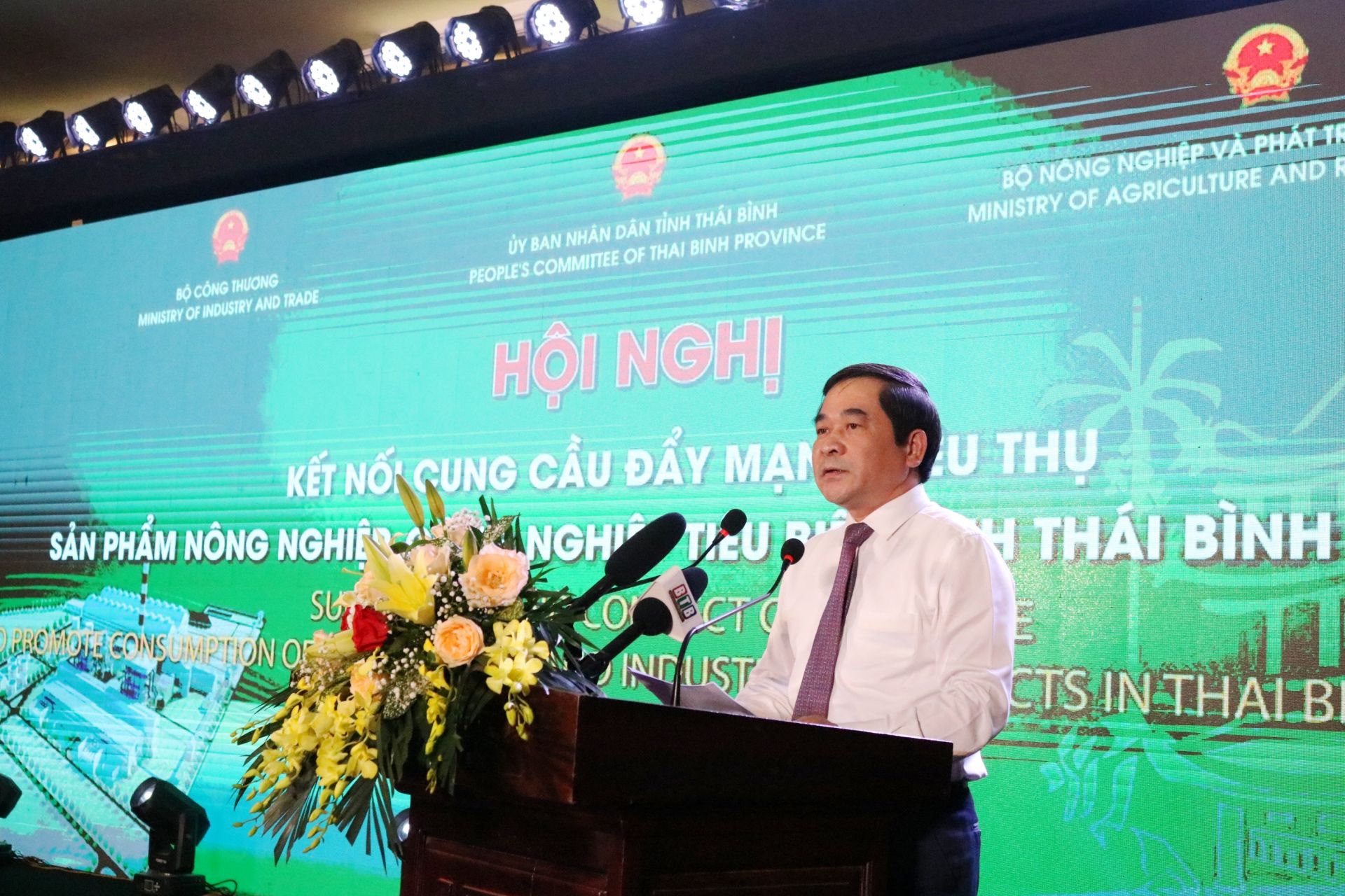 đồng chí Nguyễn Tiến Thành, Phó Bí thư thường trực Tỉnh ủy, Chủ tịch HĐND tỉnh