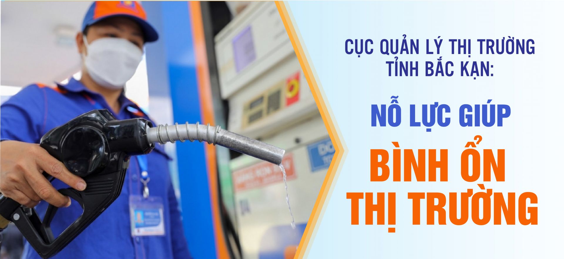 Cục QLTT Bắc Kạn: Nỗ lực giúp bình ổn thị trường