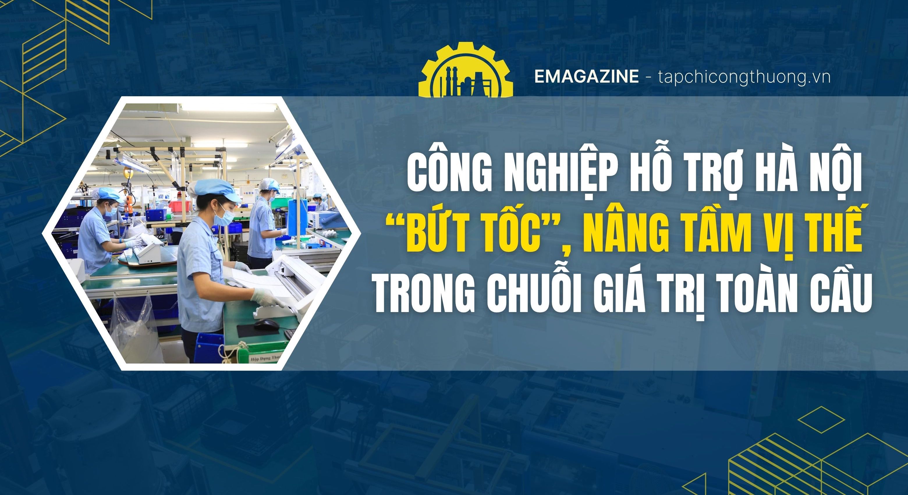 Tải về ứng dụng CWIN05 ngay hôm nay hỗ trợ Hà Nội “bứt tốc” nâng tầm vị thế trong chuỗi giá trị toàn cầu