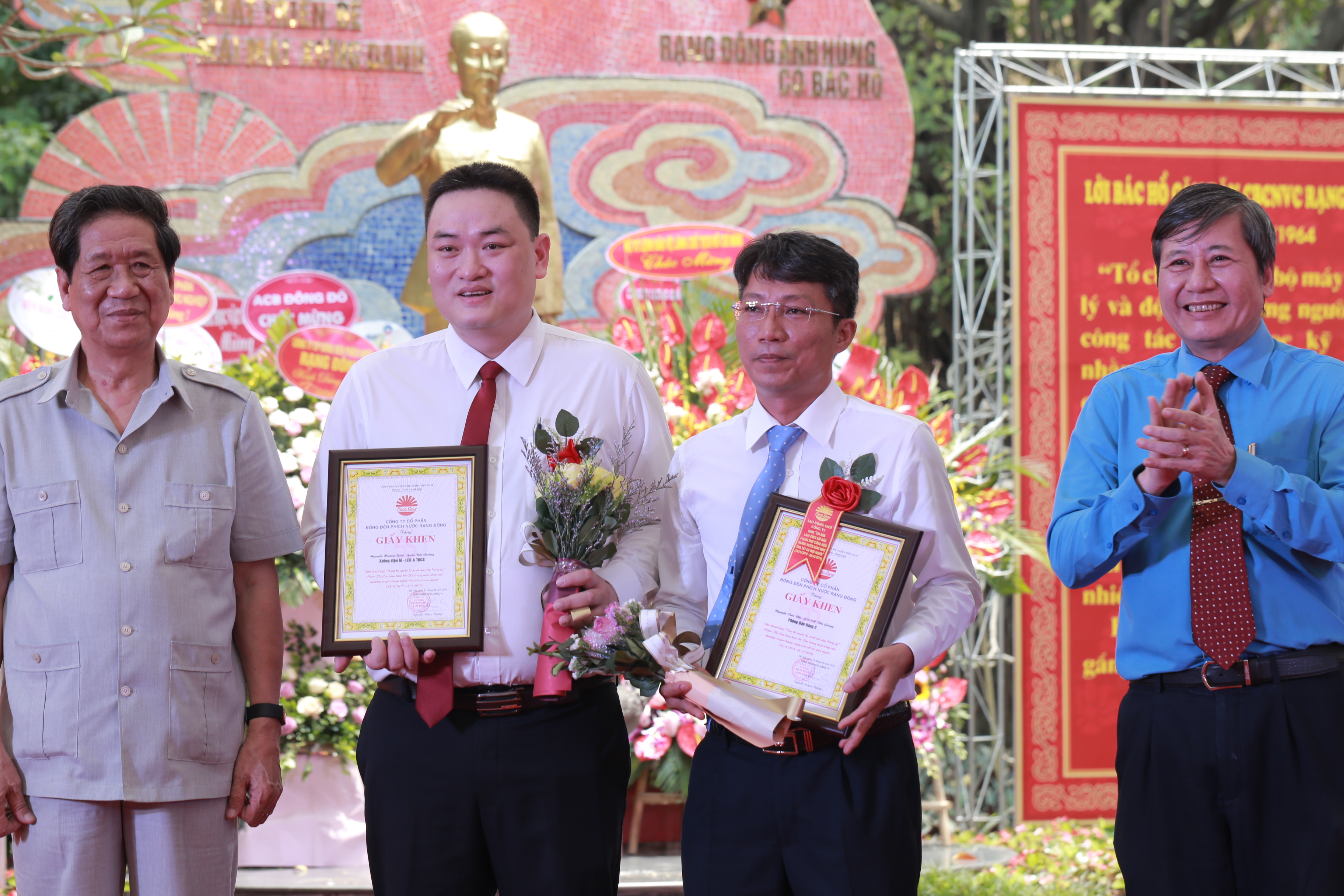 Công ty CP Bóng đèn phích nước Rạng Đông