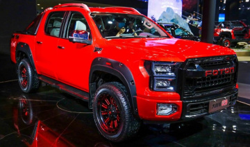 Ford F-150 Raptor có phiên bản 'copy' mới tại Triển lãm ô tô Bắc Kinh 2020