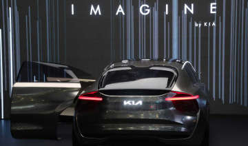 Kia sẽ ra mắt logo mới vào đầu năm 2021 song hành cùng dự án 'Plan S'