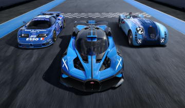 Bugatti vén màn siêu xe mới, tốc độ lên tới 500 km/h