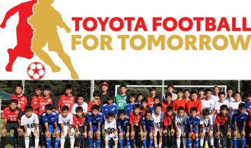 Toyota Châu Á Thái Bình Dương công bố dự án “Toyota Football for Tomorrow”