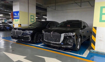 Lưới tản nhiệt của BMW 7-Series chưa là gì so với hãng xe Trung Quốc này