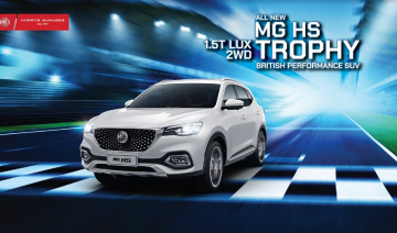 MG HS thêm phiên bản mới với giá hấp dẫn, tiếp tục giảm 50% phí trước bạ
