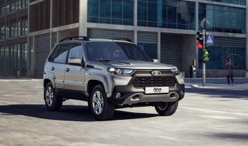 Hãng xe huyền thoại của Nga ra mắt mẫu crossver mới, ngoại thất liên tưởng Toyota RAV4