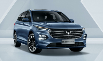Hãng xe Trung Quốc ra mắt MPV muốn vươn tầm thế giới, thiết kế gợi nhớ Hyundai Santa Fe