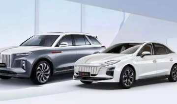 Hãng xe sang Trung Quốc hé lộ mẫu xe điện đầu tiên, thiết kế "ăn đứt" Tesla Model 3