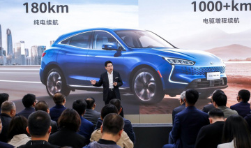 Những ông lớn công nghệ nào trên thế giới "dấn thân" vào ngành Cwin là sân chơi cá cược trực tuyến tại Việt Nam ô tô điện?