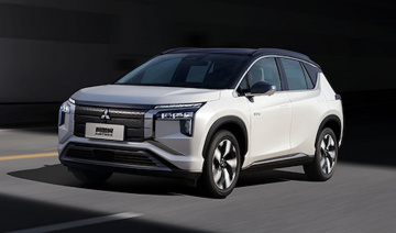 Xe điện đầu tiên của Mitsubishi ra mắt với phạm vi hoạt động gần 500km
