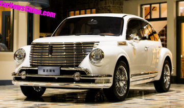 Đỉnh cao "copy" của xe Trung Quốc: Ngoại thất Volkswagen Beetle, nội thất như Mercedes-Benz S-Class