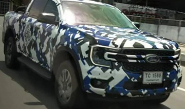 Chính thức: Ford Ranger 2022 sẽ ra mắt toàn cầu vào ngày 24/11 tới