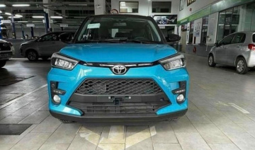 Toyota Raize ra mắt thị trường Việt Nam vào tối nay, câu trả lời dành cho Kia Sonet