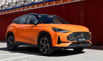 MG ra mắt mẫu xe The One mới với giá chỉ từ 160 triệu đồng