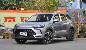 Chi tiết Beijing X7 2022 vừa ra mắt: Sẽ lại "gây bão" khi về Việt Nam?