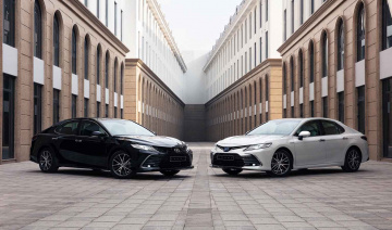 Giới thiệu chi tiết Toyota Camry 2022: Giá cao nhất hơn 1,4 tỷ đồng