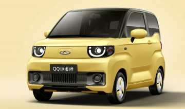Xe điện giá rẻ Chery QQ Ice Cream ra mắt vào ngày 28/12 với giá từ 170 triệu đồng