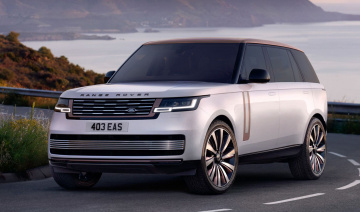 Xem nhanh Range Rover SV 2022: Khả năng tuỳ biến vượt trội