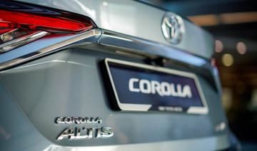 Corolla Altis bị triệu hồi tại Việt Nam vì lỗi bơm xăng
