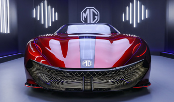 MG sắp trình làng mẫu concept chạy điện đầu tiên, thiết kế giống phi thuyền