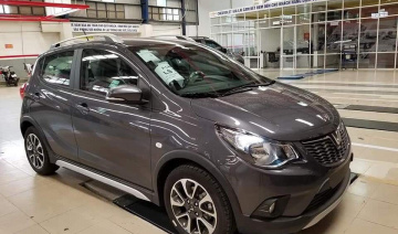 VinFast Fadil 2019 cũ rao bán giá thấp nhất bao nhiêu?