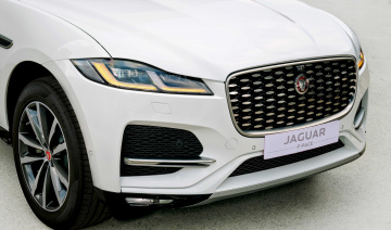 Jaguar Land Rover Việt Nam sẽ ra mắt cặp đôi xe mới theo hình thức trực tuyến