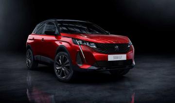 Xem trước Peugeot 3008 2021 lắp ráp tại Việt Nam