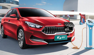 Kia Cerato 2022 chạy điện hoàn toàn ra mắt tại Trung Quốc