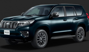 Toyota Land Cruiser Prado 70th Anniversary ra mắt tại Nhật Bản