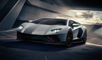 Lamborghini sẽ ra mắt một mẫu xe mới vào mùa hè này