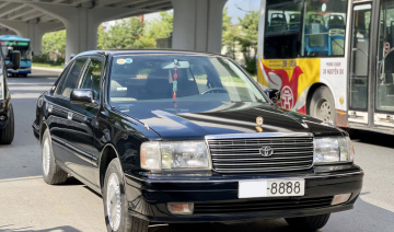 Hàng độc Toyota Crown đời 1966 được rao bán với giá tiền tỷ, điểm nhấn từ chi tiết này