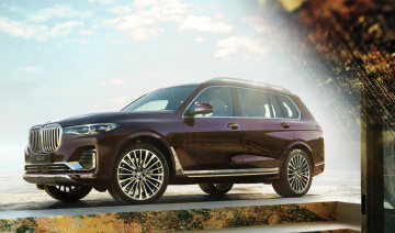 BMW X7 Nishijin Edition: Phiên bản giới hạn không phải ai cũng mua được