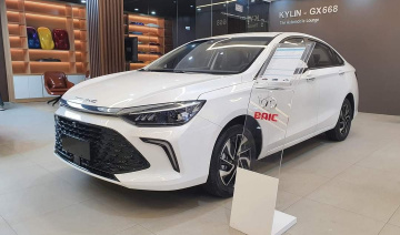 Việt Nam Cwin com sòng bạc trực tuyến xe Trung Quốc ngày càng nhiều