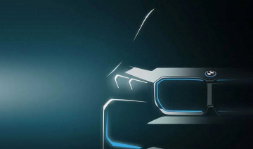 BMW tung teaser mẫu crossover iX1 chạy điện mới, hé lộ phạm vi hoạt động