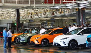 MG EH32 EV - Xe Trung Quốc cạnh tranh cùng xe Đức tại châu Âu