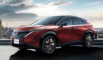 Nissan giới thiệu trang web toàn cầu hướng tới phương tiện tương lai mới