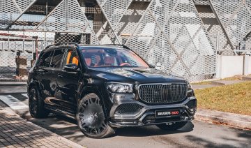 Mercedes-Maybach GLS nâng tầm lên 888 mã lực qua "bàn tay phù thủy" của Brabus