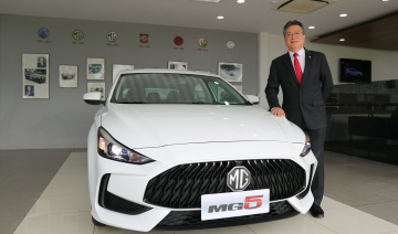 MG5 bổ sung thêm phiên bản STD: giá 515 triệu đồng, thêm lựa chọn cho xe kinh doanh