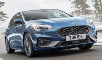 Ford đóng cửa nhà máy Nền tảng hàng đầu cung cấp Cwin com Focus cuối cùng